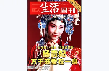 往期精选 | 记忆中的时代经典9