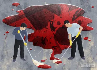 自我不是透明的