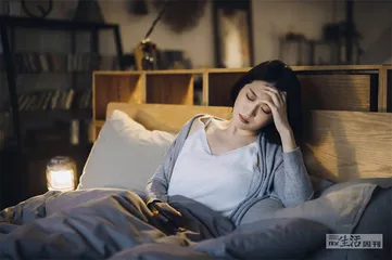 我为什么睡不着觉