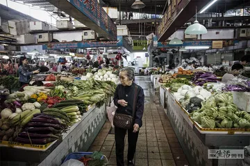 重塑老年：长寿时代我们需要的智慧13
