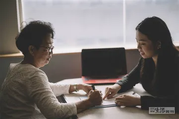 我的最后意愿，由谁来完成？