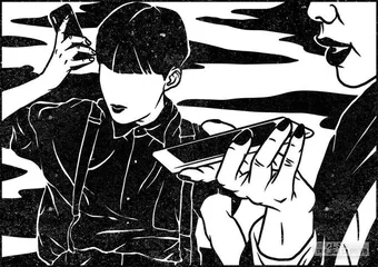 当打电话变成发语音