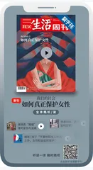 视频 | 遇到家暴，你该怎么办？1