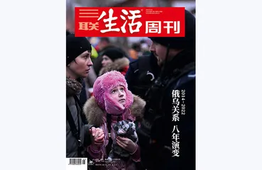 往期精选 | 见证欧陆风云