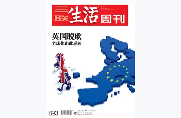 往期精选 | 见证欧陆风云2