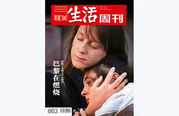 往期精选 | 见证欧陆风云3
