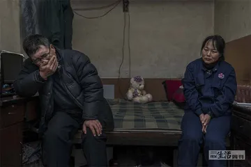 我们的社会如何真正保护女性1