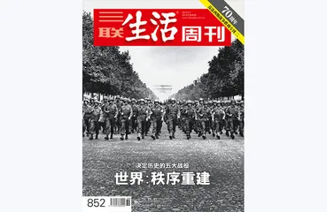 往期精选 | 见证欧陆风云4