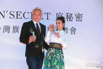 “中国第一微商品牌”与背后的“宝妈”们