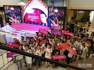 “中国第一微商品牌”与背后的“宝妈”们2
