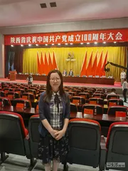 我们的社会如何真正保护女性6