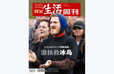 往期精选 | 见证欧陆风云9
