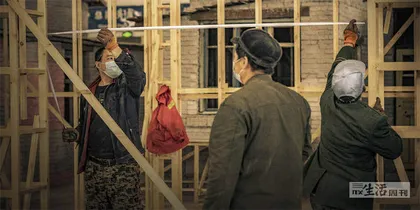 冷暖《人世间》3