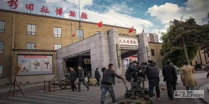 冷暖《人世间》6