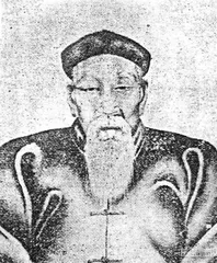 伪稿案