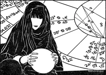 予取予求的星斗
