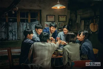 王海鸰：时代洪流下，个体的“难”3
