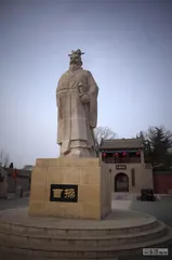 分久难合：从司马氏崛起到短暂的统一2