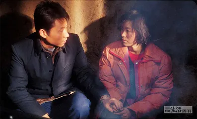 被拐卖“婚姻”里的妥协与逃离7