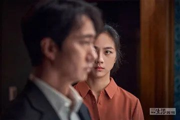 《分手的决心》，汤唯的角色