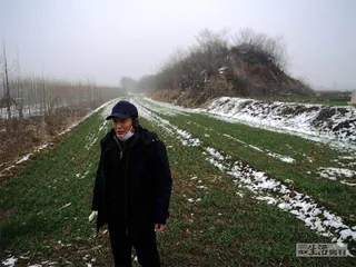 分久难合：从司马氏崛起到短暂的统一5