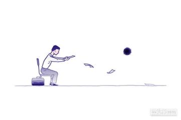 考研失败之后