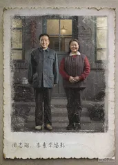 周父周母，温暖的“场”4