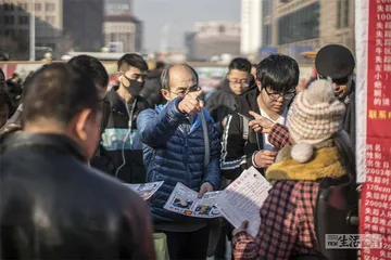 寻亲网络：孩子如何回家？4