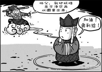 声音（1183）