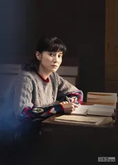我们喜欢郑娟，但想成为周蓉
