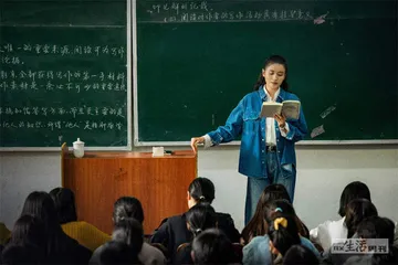 我们喜欢郑娟，但想成为周蓉3