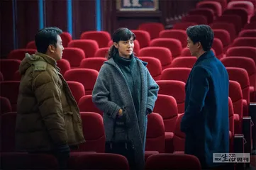 我们喜欢郑娟，但想成为周蓉4