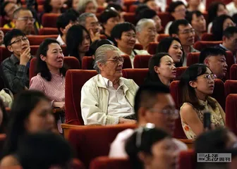 《茶馆》：“生即有悲”的底色4
