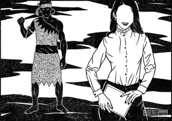 女追男法则