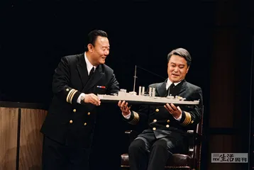 《推销员之死》：80年代与“洋戏土演”3