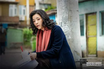 黄小蕾：塑造乔春燕并不是件容易的事