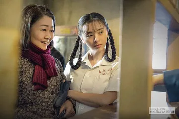 黄小蕾：塑造乔春燕并不是件容易的事1