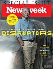 环球要刊速览（1184）