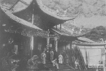 鸡足山，徐霞客的行旅终点2
