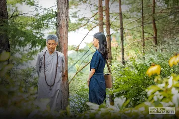 成泰燊：现实生活和精神追求之间的巨大矛盾2
