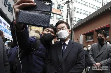 韩国政坛再迎朝野更替1