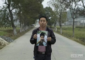 刘学州的想象与死亡1