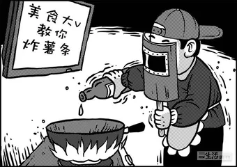 声音（1191）