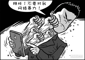 声音（1185）