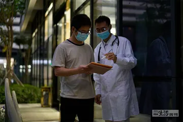 网暴受害者：重回生活4