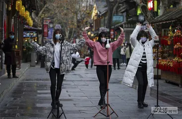 如何找到理想职场12