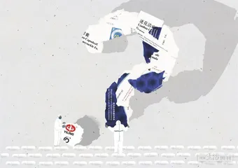 消费·理财（1186）