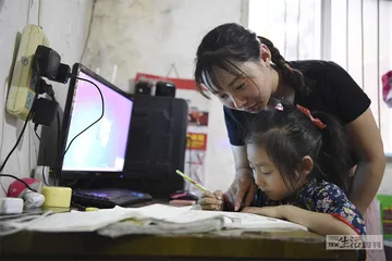进城陪读：农村妈妈的冒险
