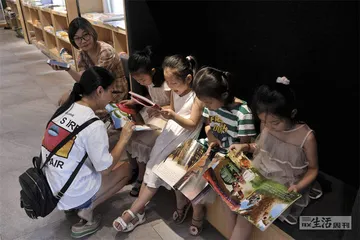 进城陪读：农村妈妈的冒险2