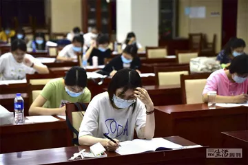 “考公热”再来4